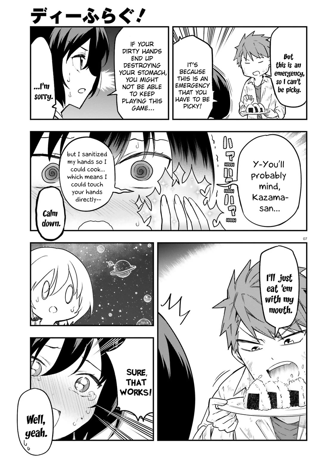 D-Frag! Chapter 170.5 page 7 - Chapter 170.5: Continuation of Chapter 170