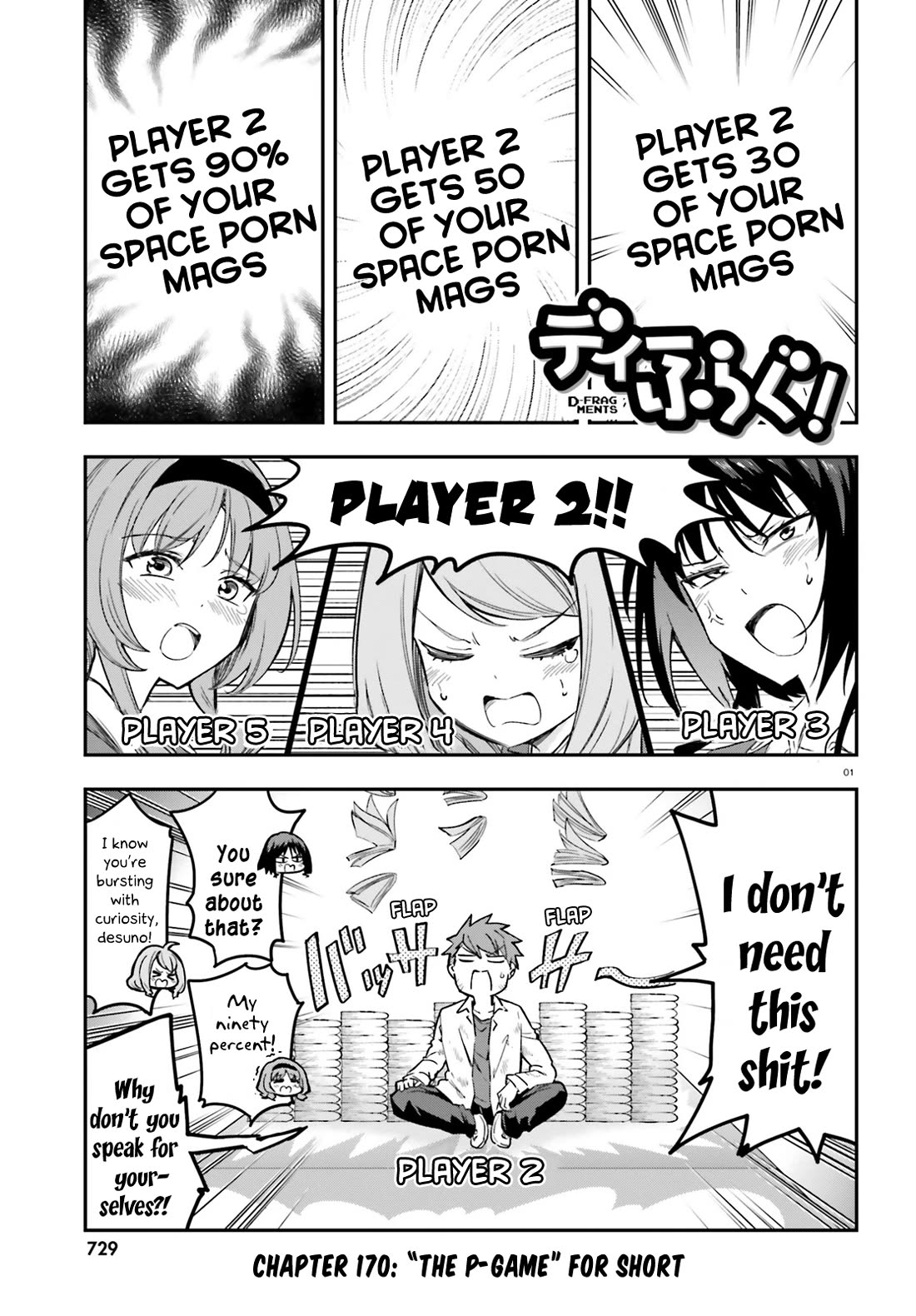 D-Frag! Chapter 170 page 1 - Chapter 170: "The P-Game" for Short