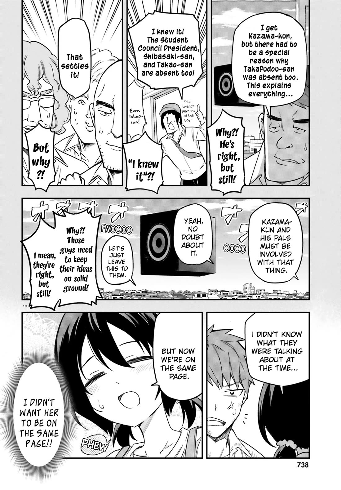 D-Frag! Chapter 170 page 10 - Chapter 170: "The P-Game" for Short