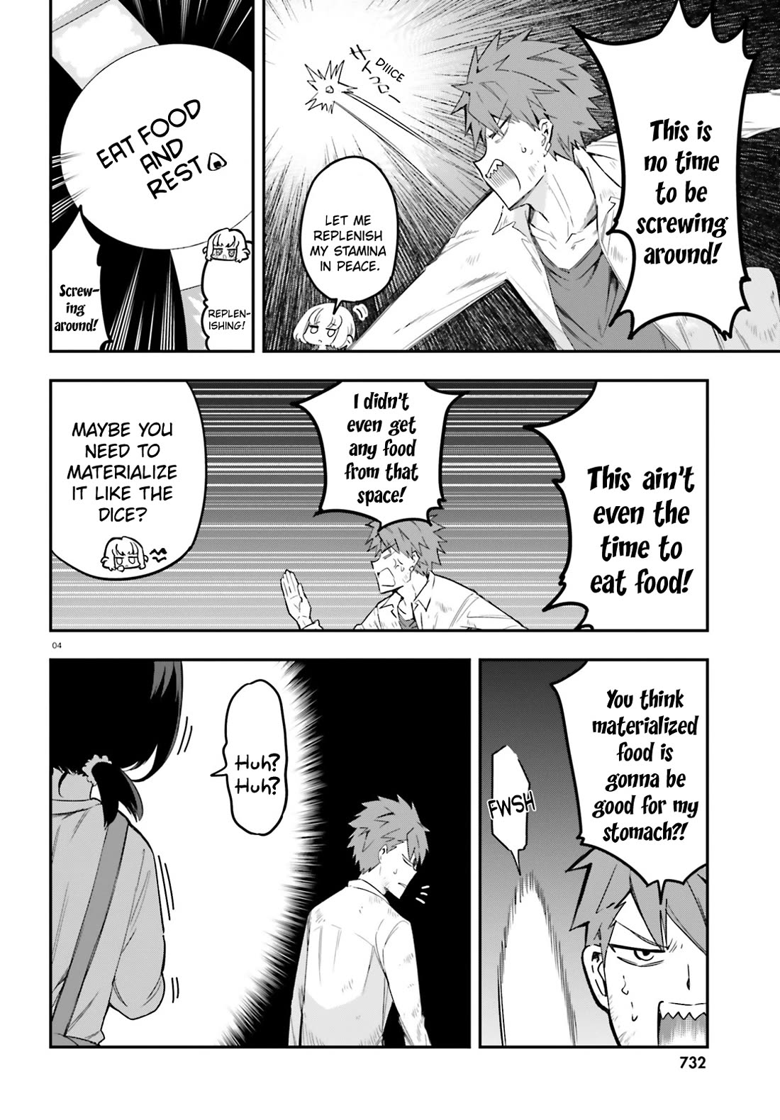 D-Frag! Chapter 170 page 4 - Chapter 170: "The P-Game" for Short