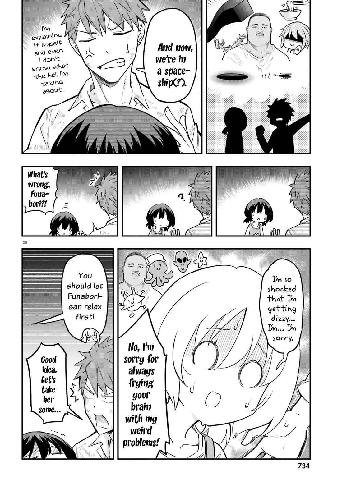 D-Frag! Chapter 170 page 6 - Chapter 170: "The P-Game" for Short