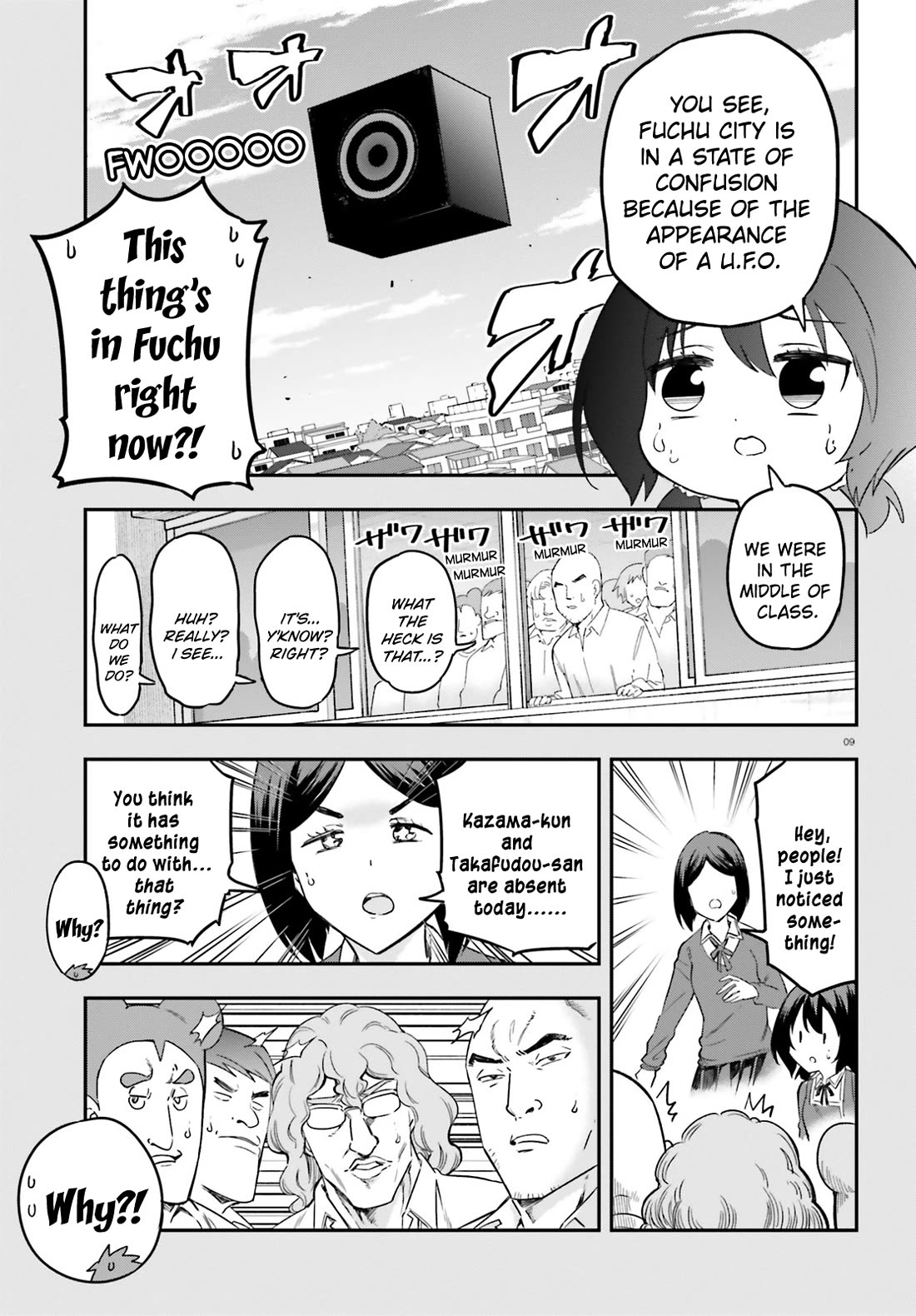 D-Frag! Chapter 170 page 9 - Chapter 170: "The P-Game" for Short