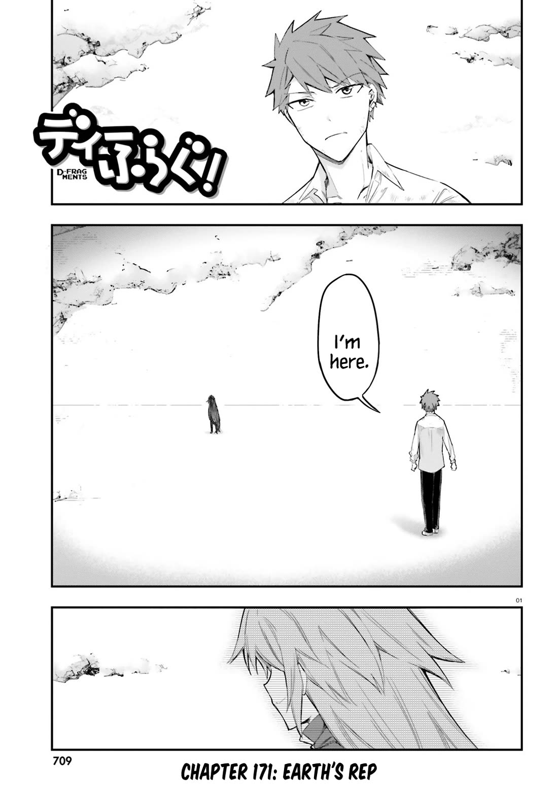 D-Frag! Chapter 171 page 1 - Chapter 171: Earth's Rep