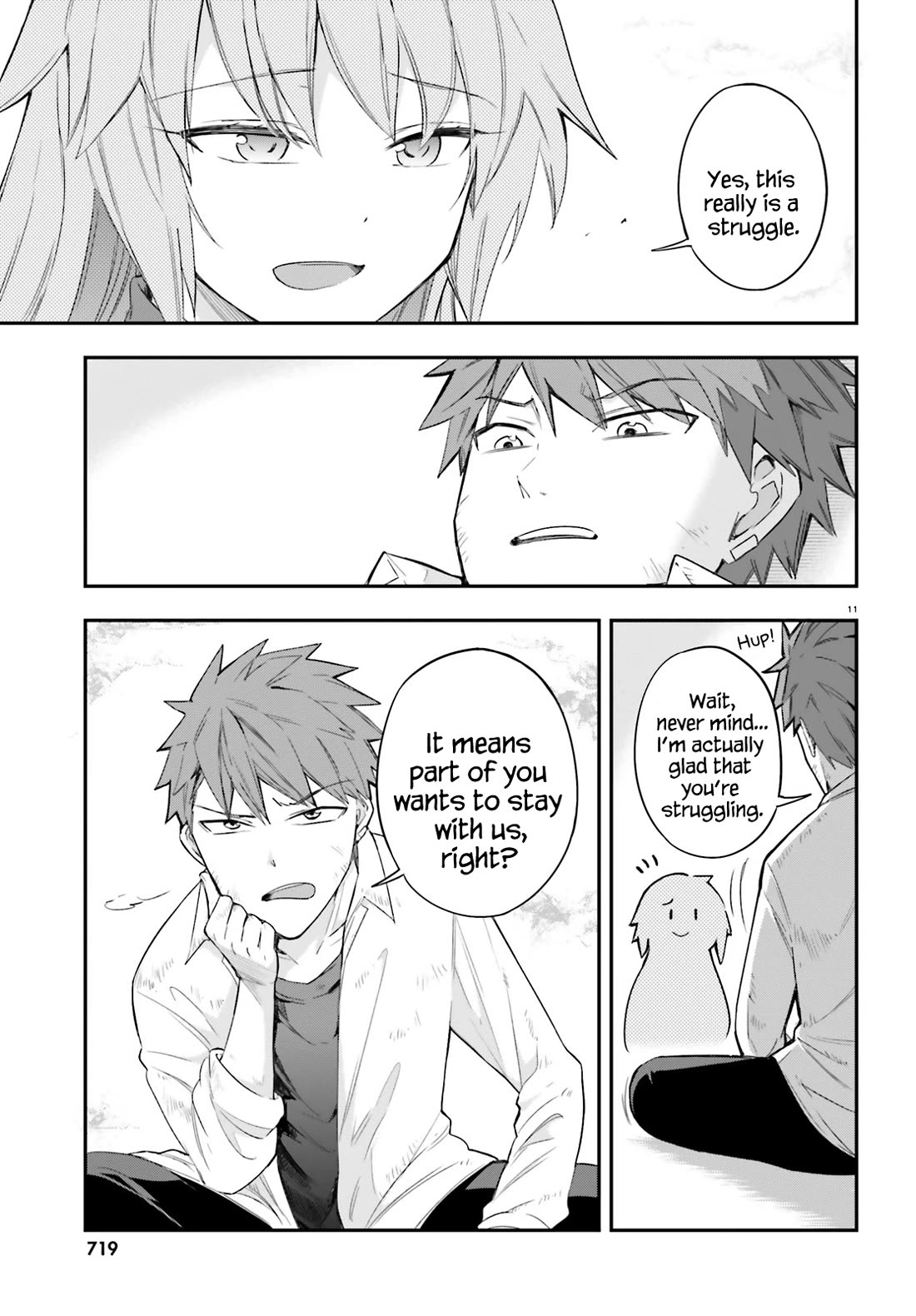D-Frag! Chapter 171 page 11 - Chapter 171: Earth's Rep