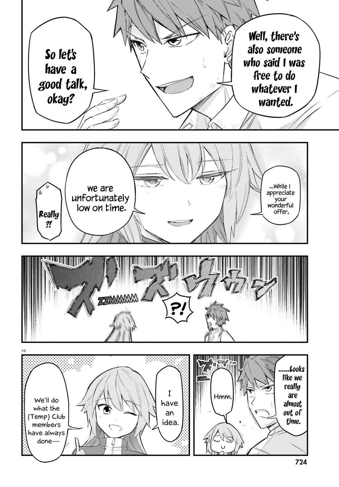 D-Frag! Chapter 171 page 16 - Chapter 171: Earth's Rep