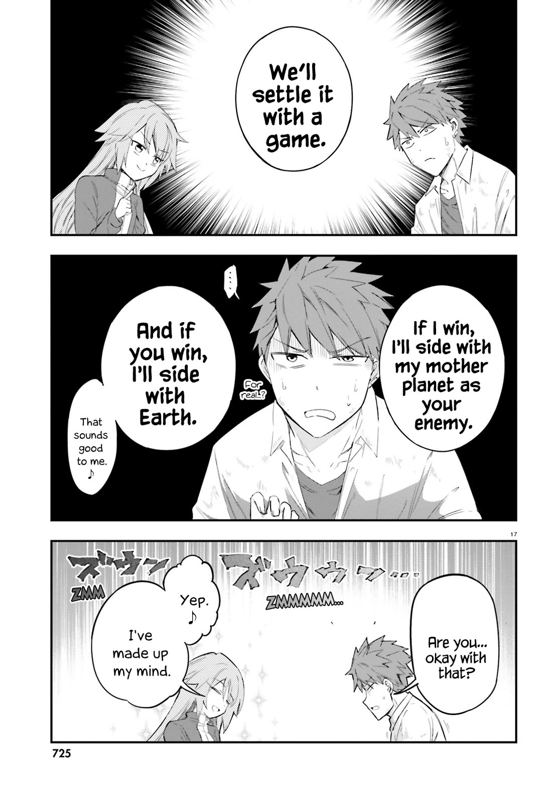 D-Frag! Chapter 171 page 17 - Chapter 171: Earth's Rep
