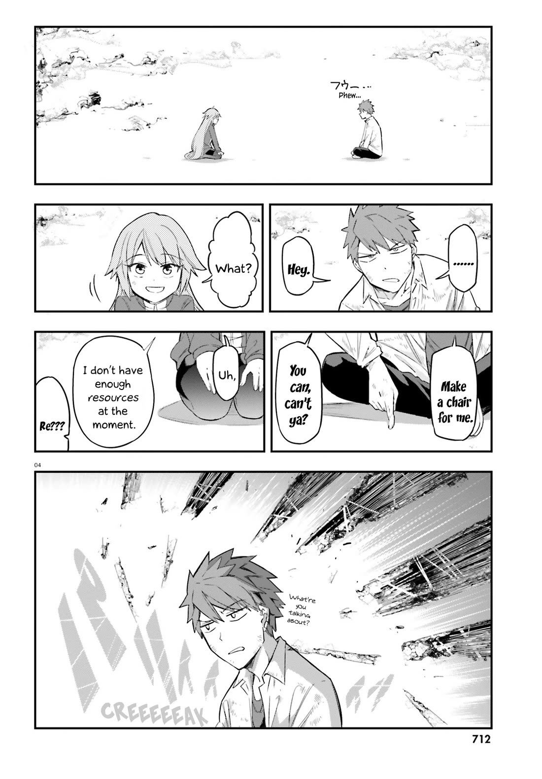 D-Frag! Chapter 171 page 4 - Chapter 171: Earth's Rep