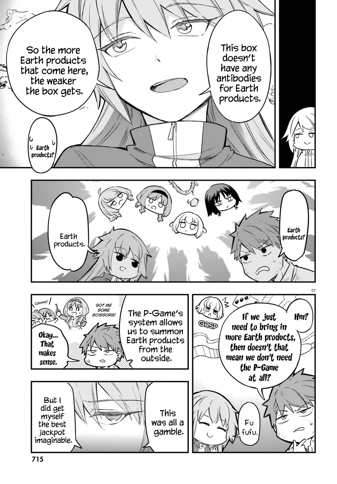 D-Frag! Chapter 171 page 7 - Chapter 171: Earth's Rep