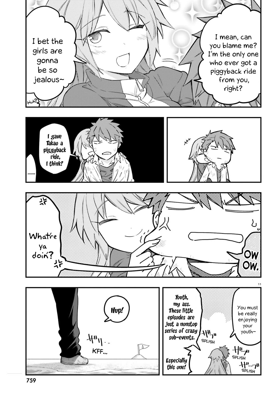 D-Frag! Chapter 172 page 11 - Chapter 172: Flag