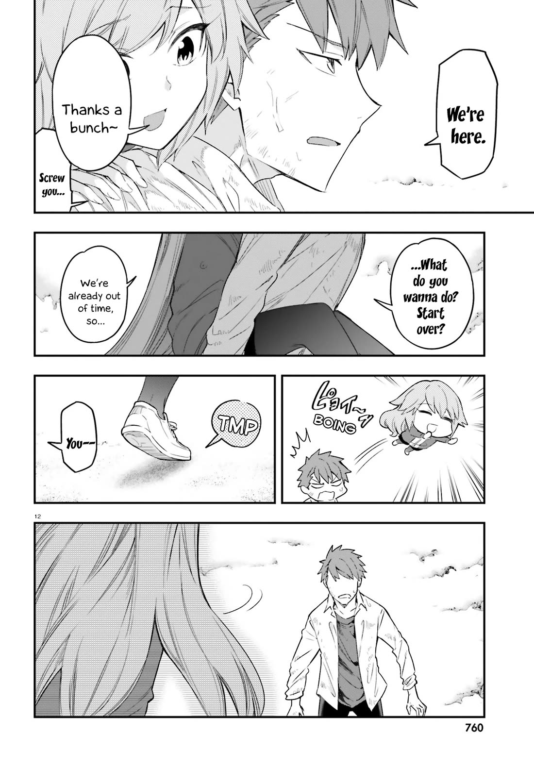 D-Frag! Chapter 172 page 12 - Chapter 172: Flag