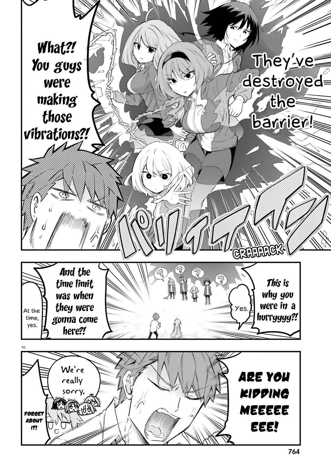 D-Frag! Chapter 172 page 16 - Chapter 172: Flag