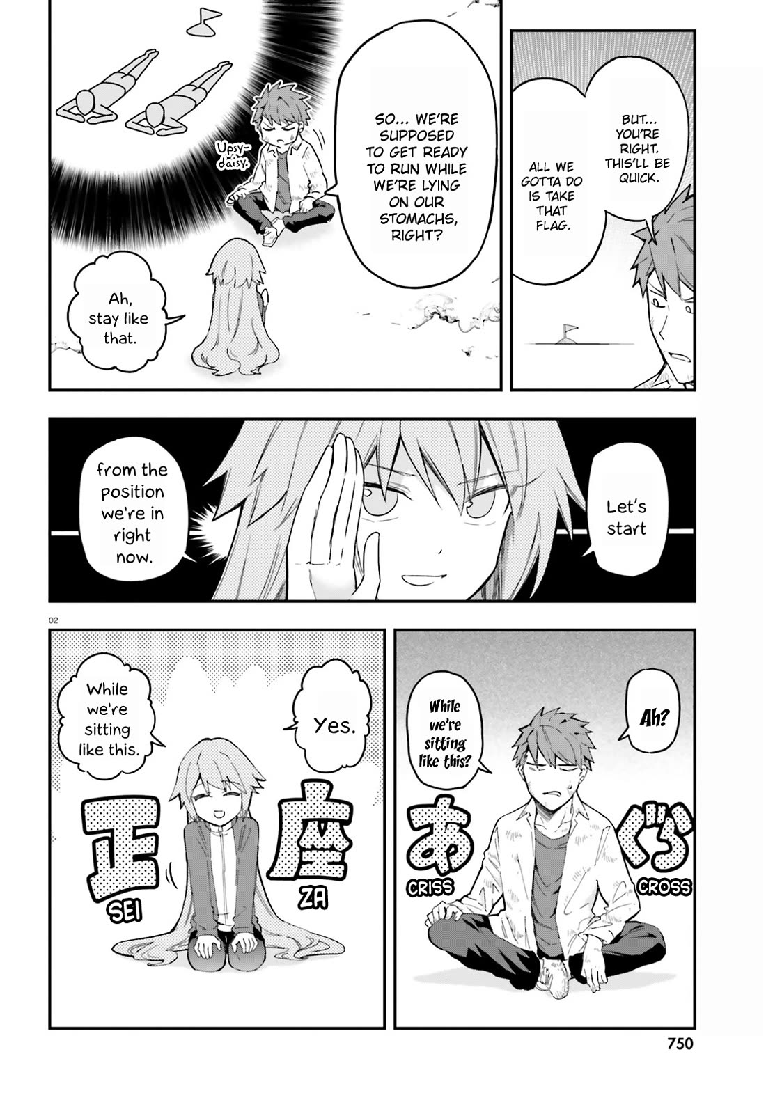 D-Frag! Chapter 172 page 2 - Chapter 172: Flag