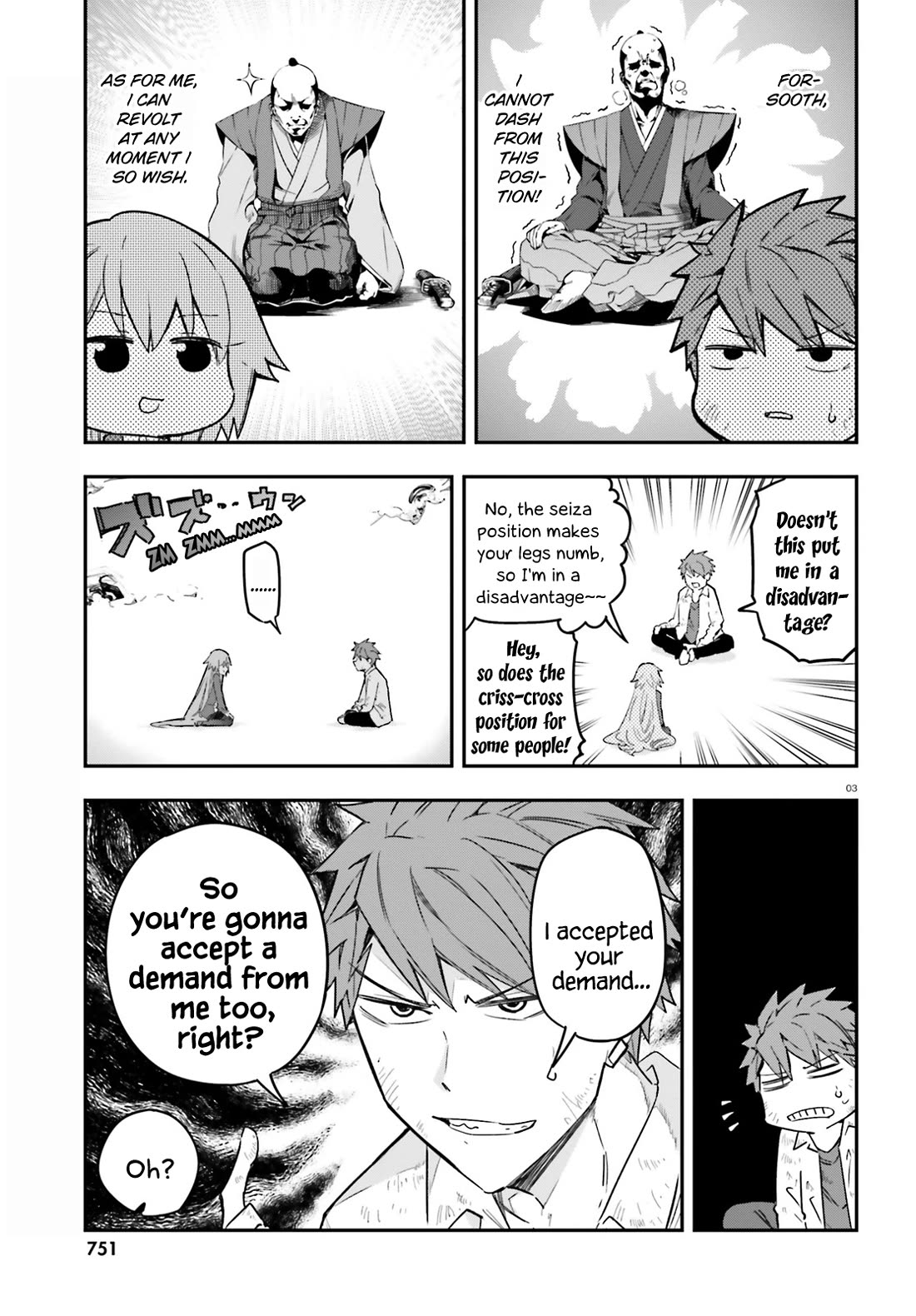 D-Frag! Chapter 172 page 3 - Chapter 172: Flag