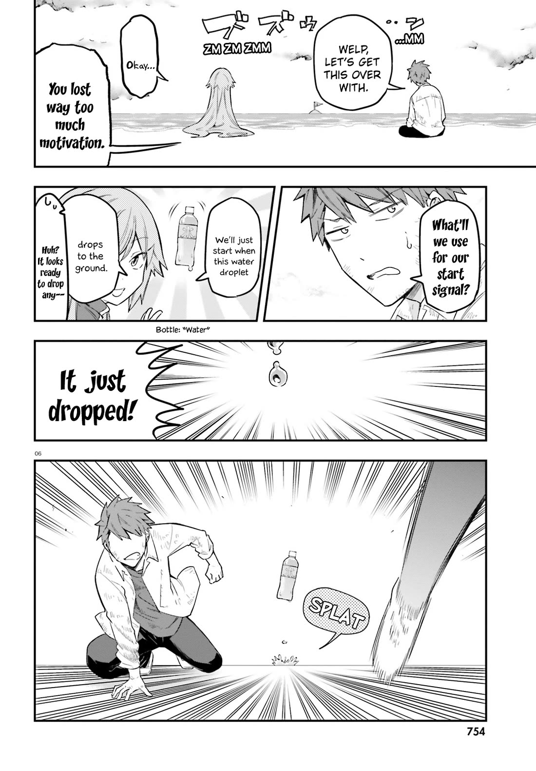 D-Frag! Chapter 172 page 6 - Chapter 172: Flag