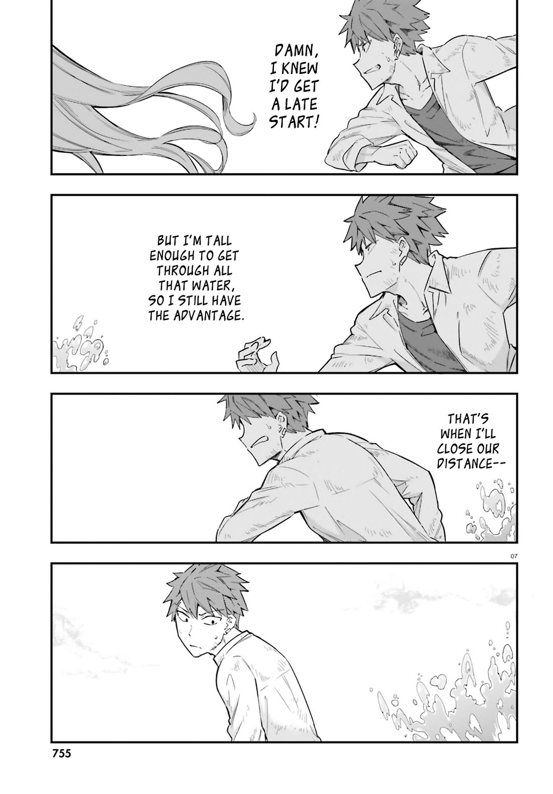 D-Frag! Chapter 172 page 7 - Chapter 172: Flag