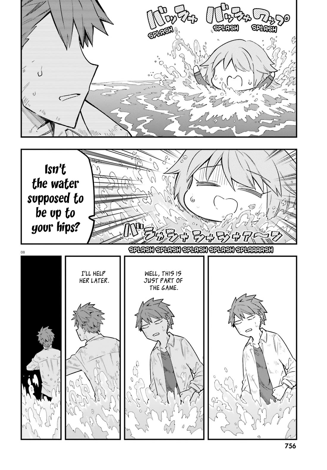 D-Frag! Chapter 172 page 8 - Chapter 172: Flag