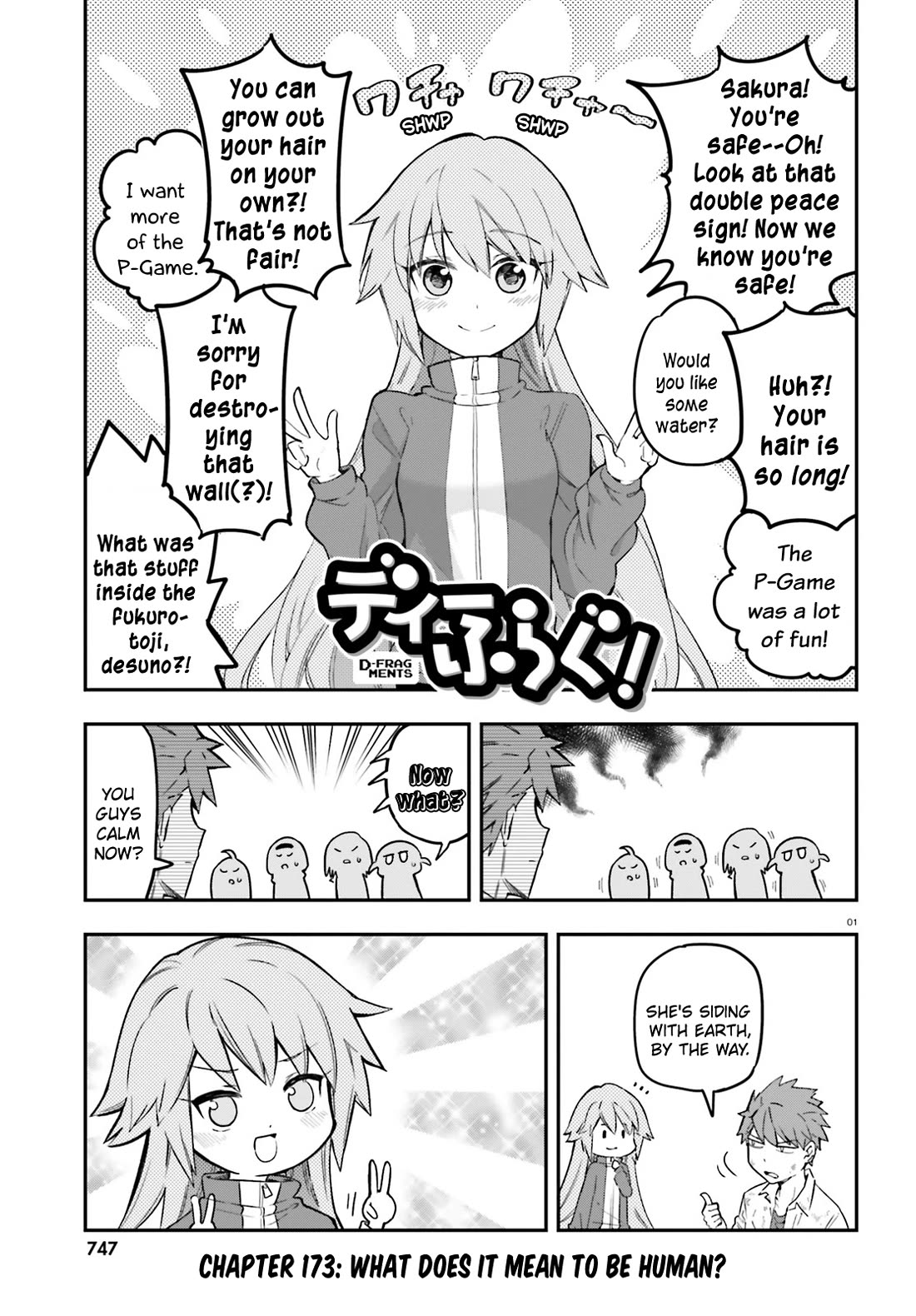 D-Frag! Chapter 173 page 1 - Chapter 173: What Does It Mean to Be Human?