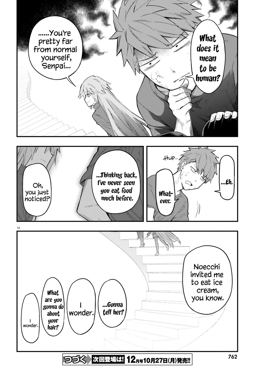 D-Frag! Chapter 173 page 16 - Chapter 173: What Does It Mean to Be Human?