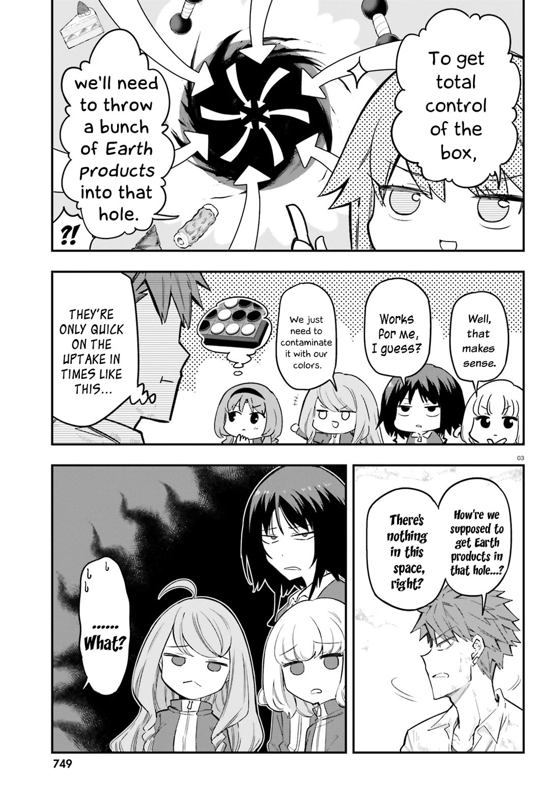 D-Frag! Chapter 173 page 3 - Chapter 173: What Does It Mean to Be Human?