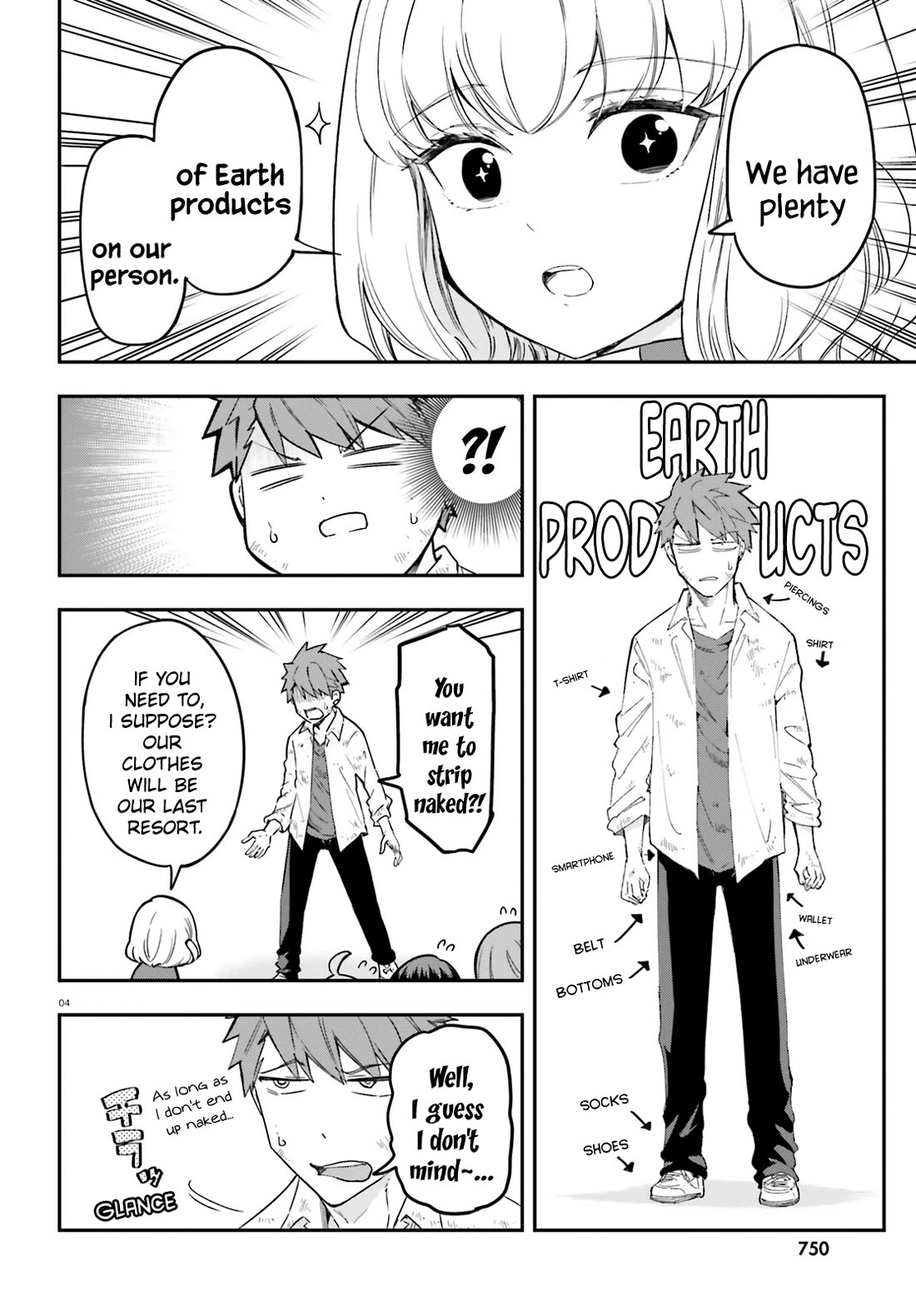 D-Frag! Chapter 173 page 4 - Chapter 173: What Does It Mean to Be Human?