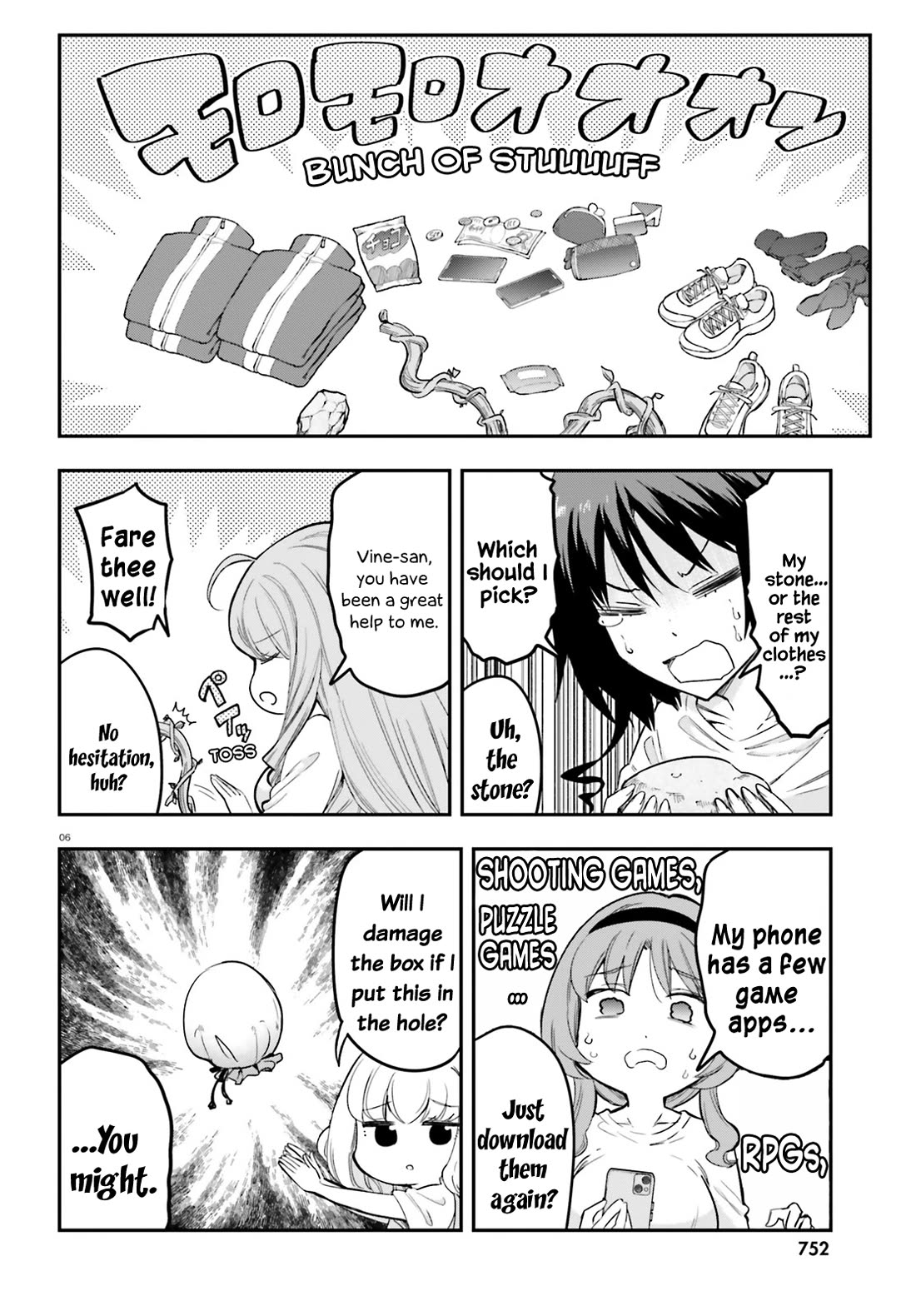 D-Frag! Chapter 173 page 6 - Chapter 173: What Does It Mean to Be Human?