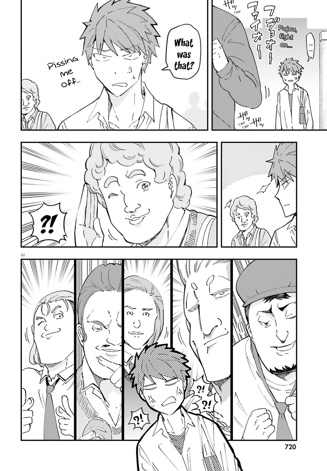 D-Frag! Chapter 175 page 2 - Chapter 175