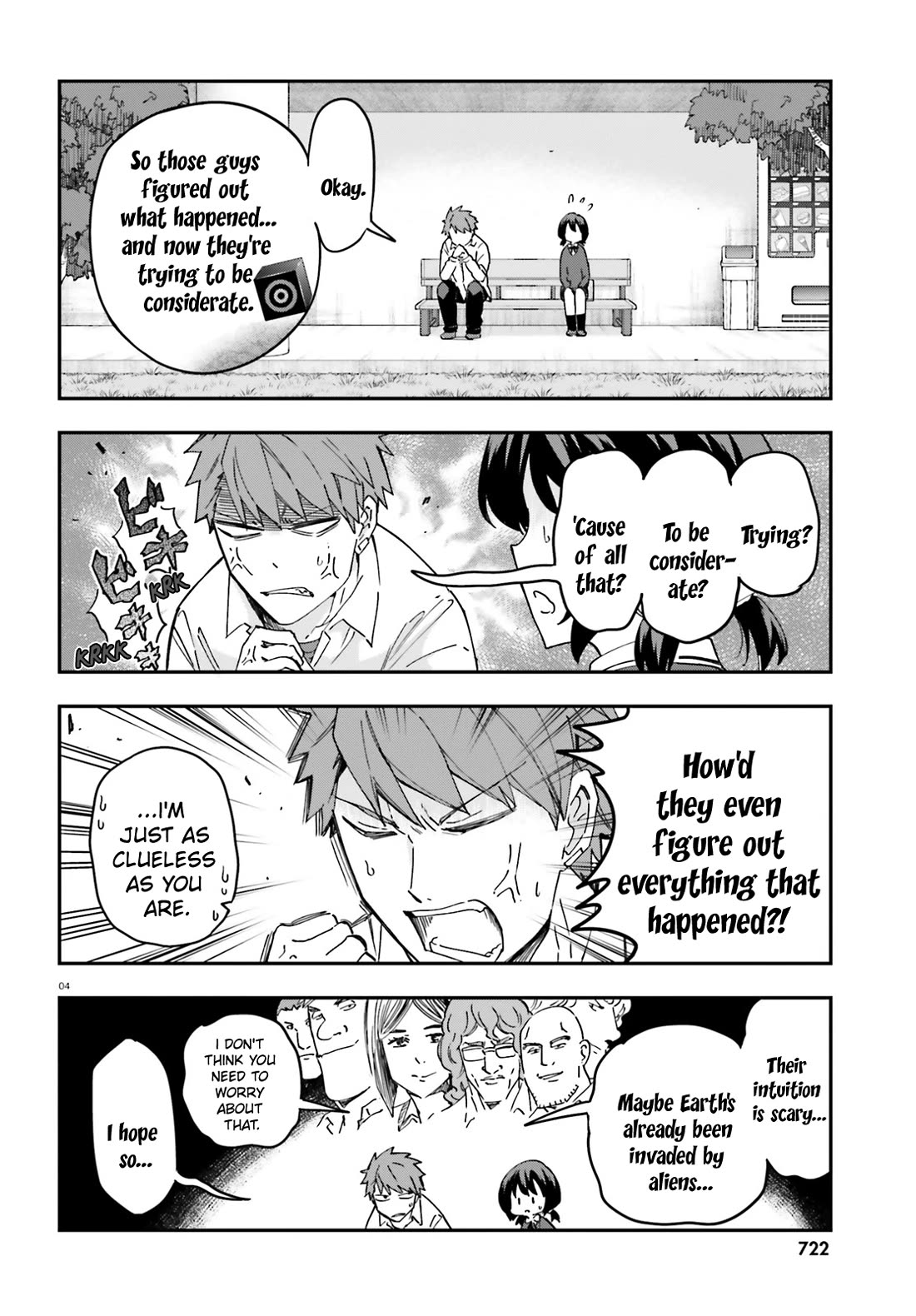 D-Frag! Chapter 175 page 4 - Chapter 175