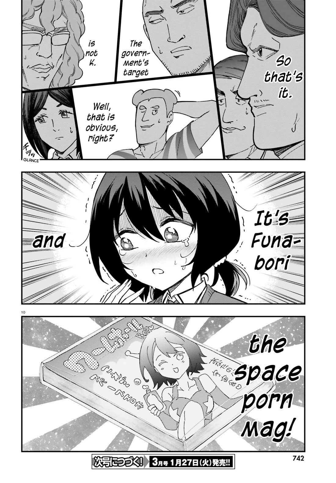 D-Frag! Chapter 176 page 10 - Chapter 176: something important