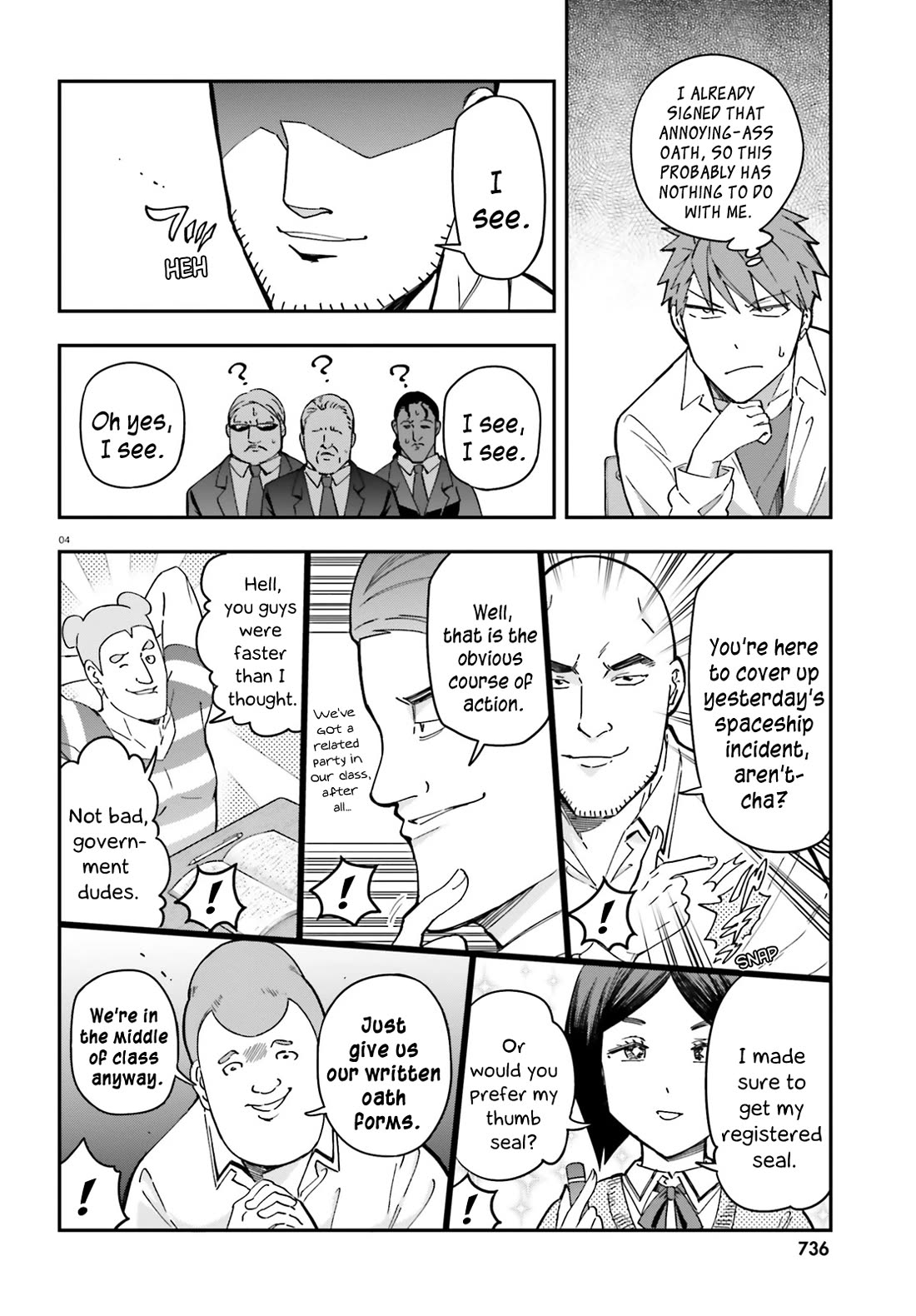 D-Frag! Chapter 176 page 4 - Chapter 176: something important