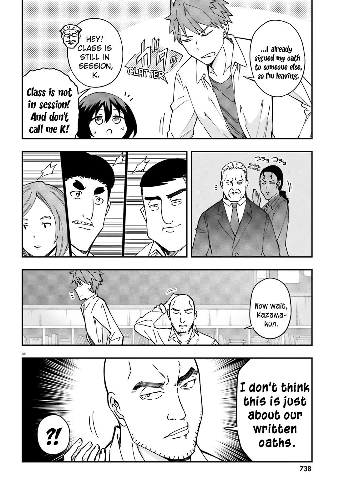 D-Frag! Chapter 176 page 6 - Chapter 176: something important
