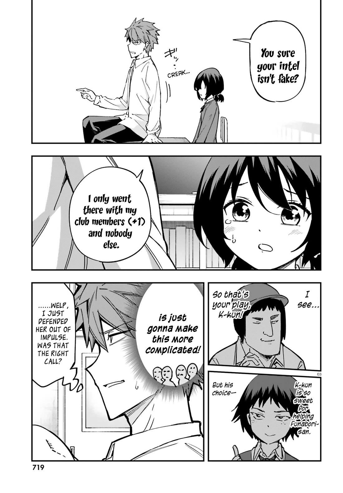 D-Frag! Chapter 177 page 3 - Chapter 177: I'm the Angel