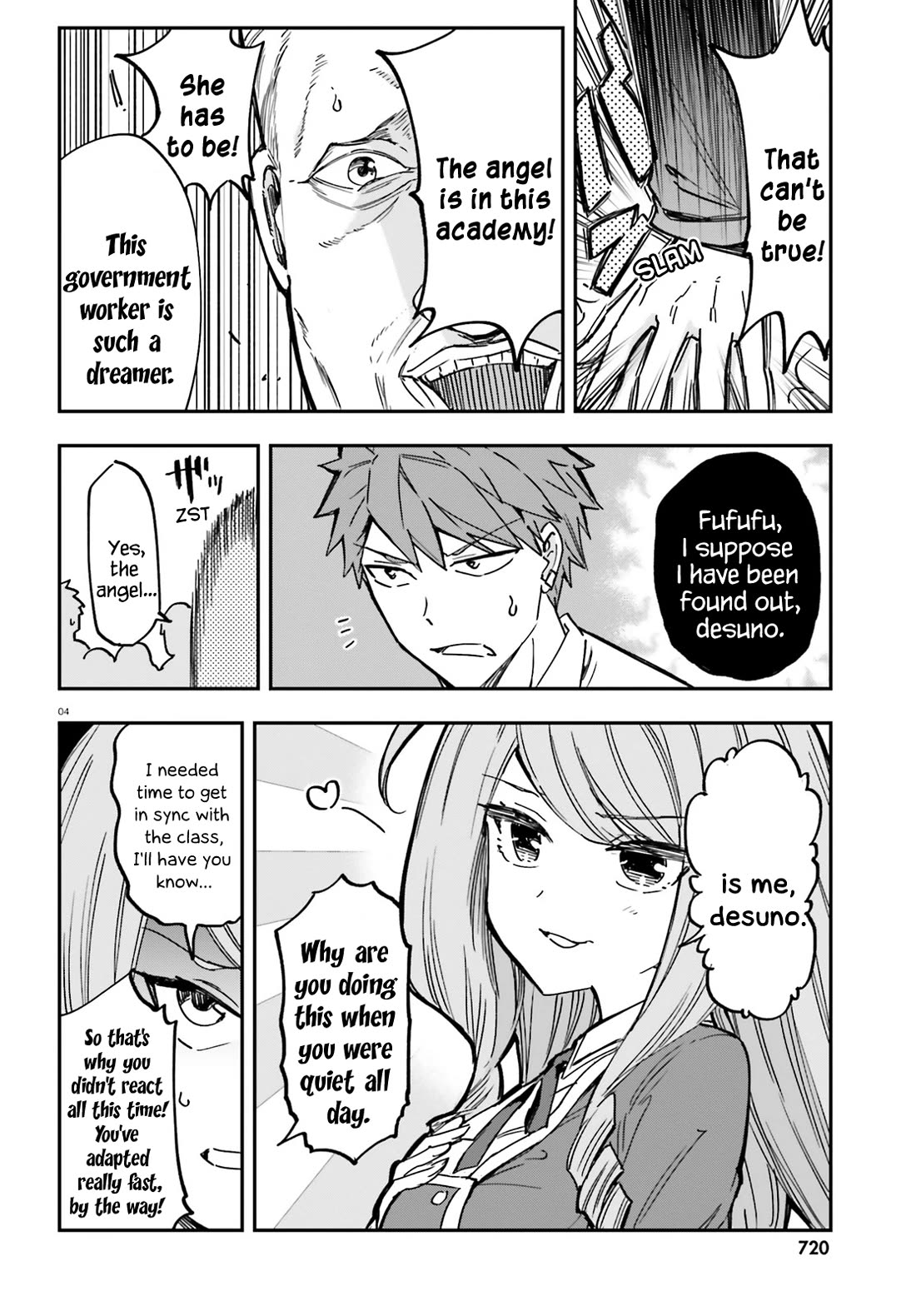 D-Frag! Chapter 177 page 4 - Chapter 177: I'm the Angel