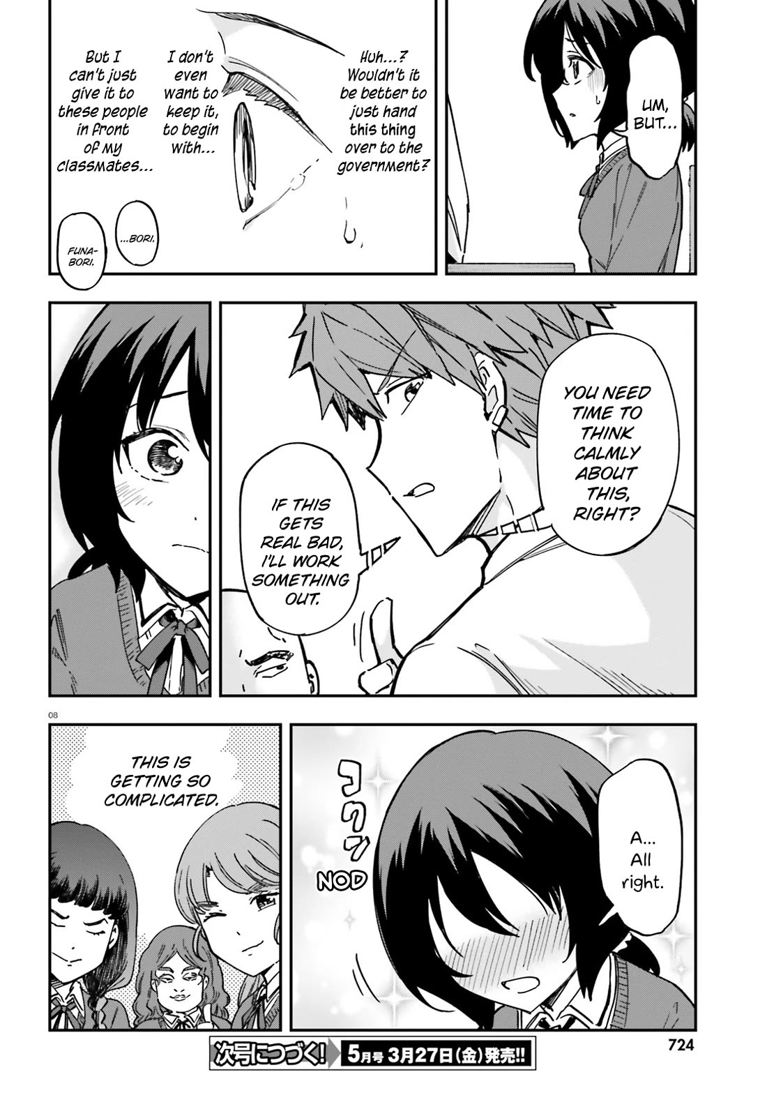 D-Frag! Chapter 177 page 8 - Chapter 177: I'm the Angel