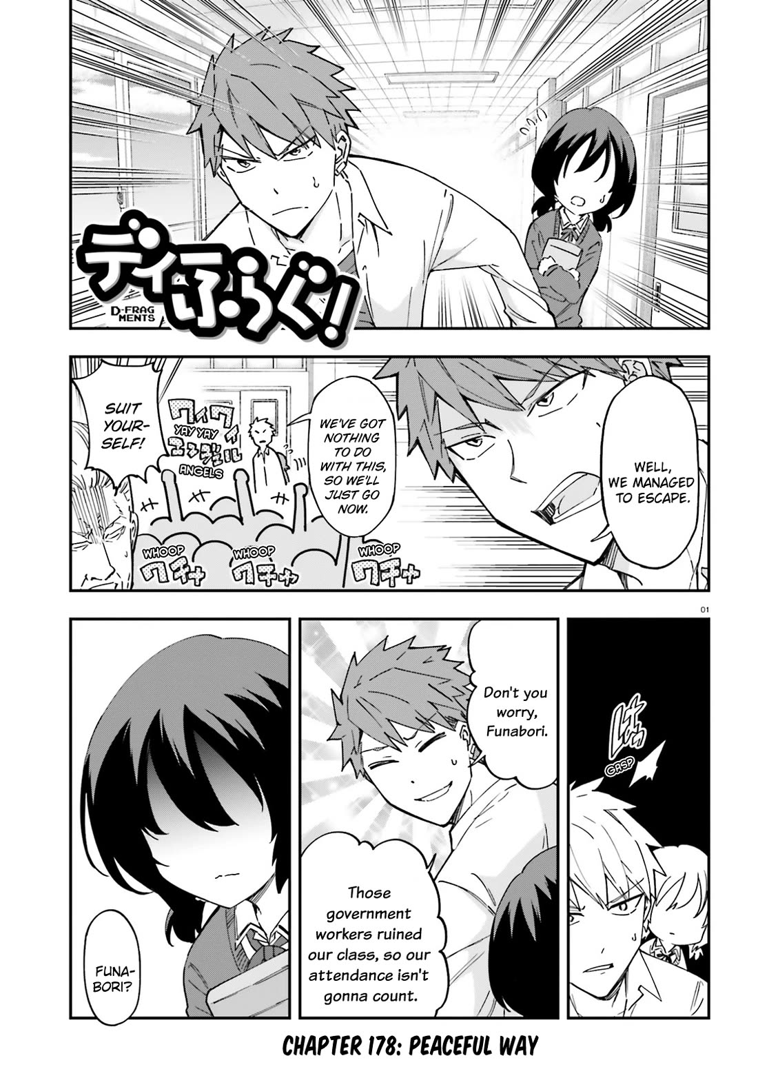 D-Frag! Chapter 178 page 1 - Chapter 178: Peaceful Way