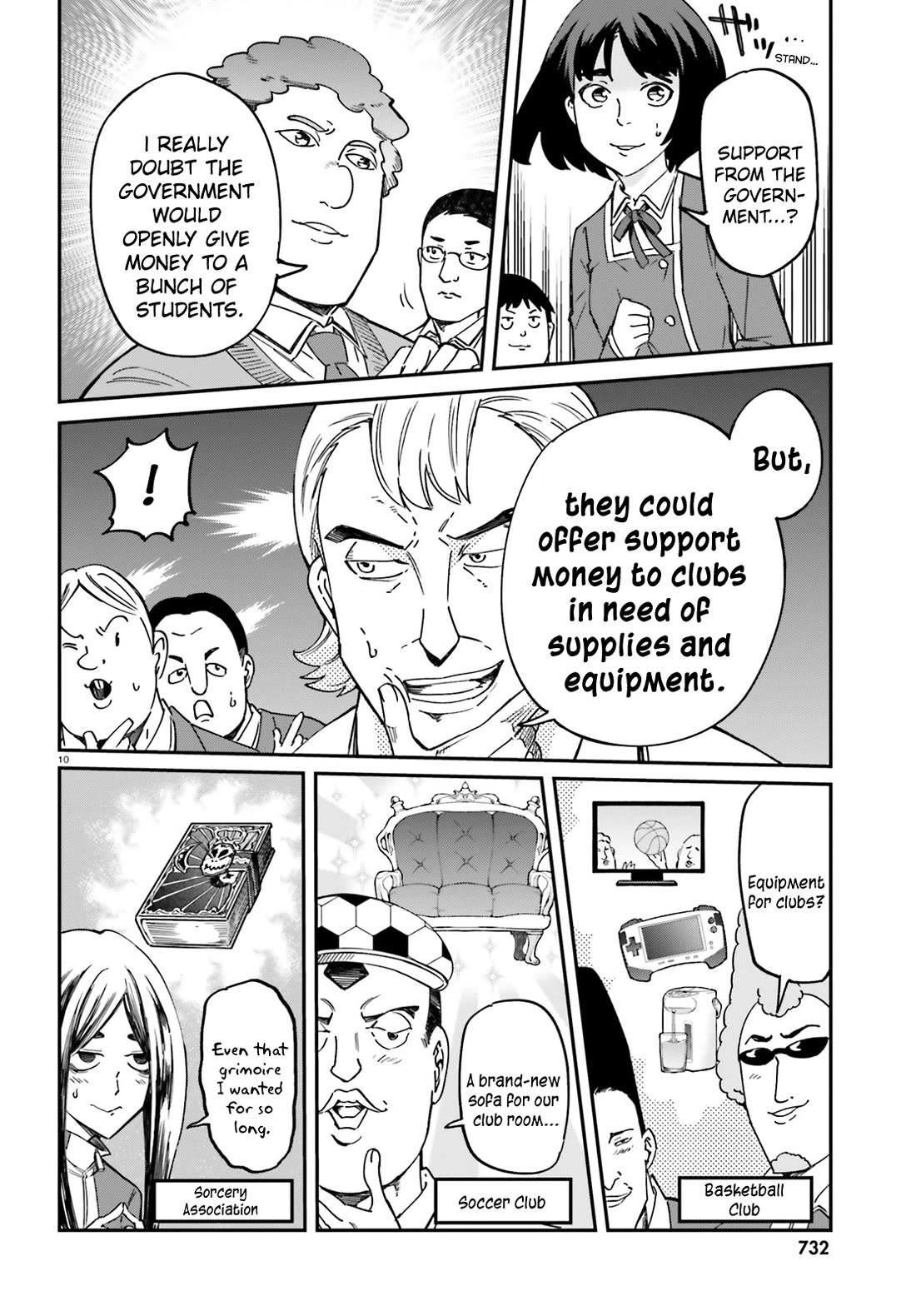 D-Frag! Chapter 178 page 10 - Chapter 178: Peaceful Way