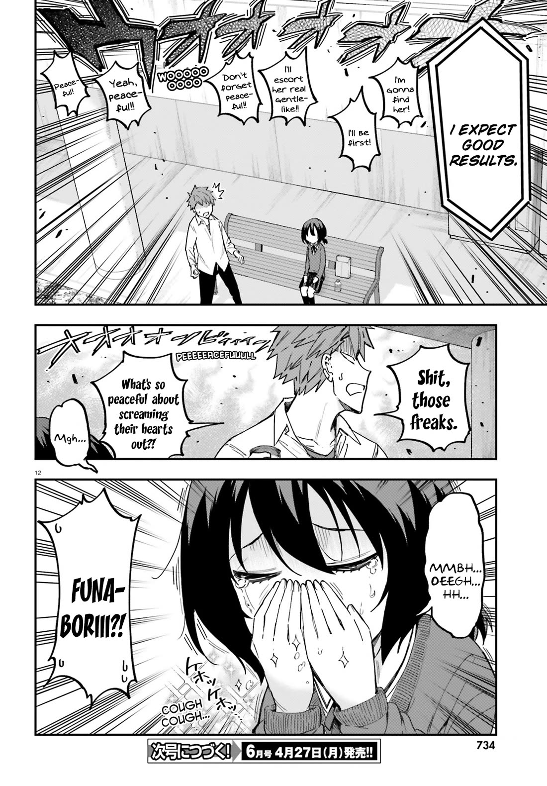 D-Frag! Chapter 178 page 12 - Chapter 178: Peaceful Way