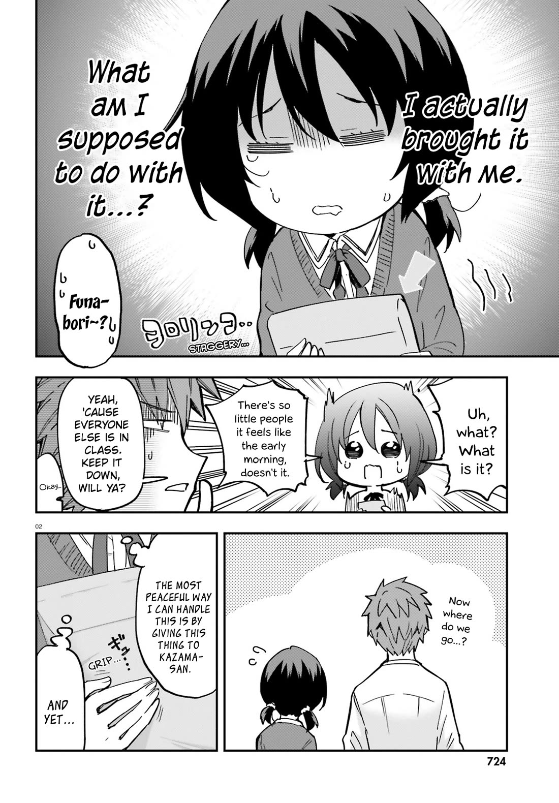 D-Frag! Chapter 178 page 2 - Chapter 178: Peaceful Way