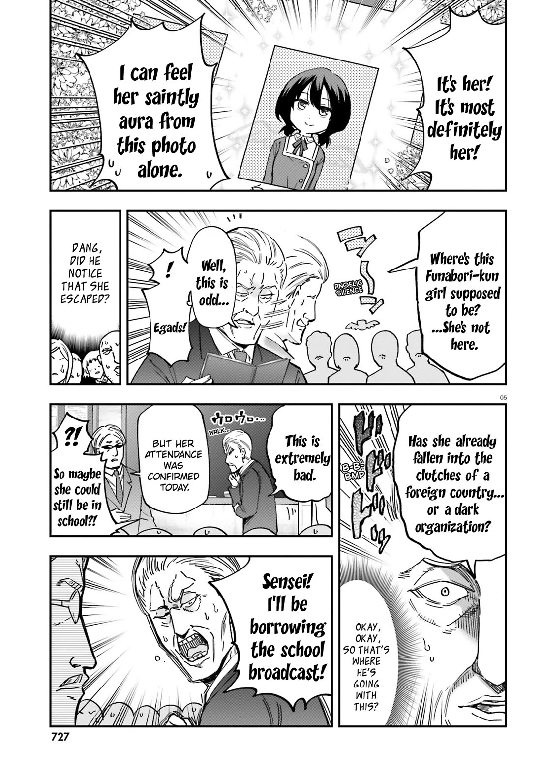 D-Frag! Chapter 178 page 5 - Chapter 178: Peaceful Way