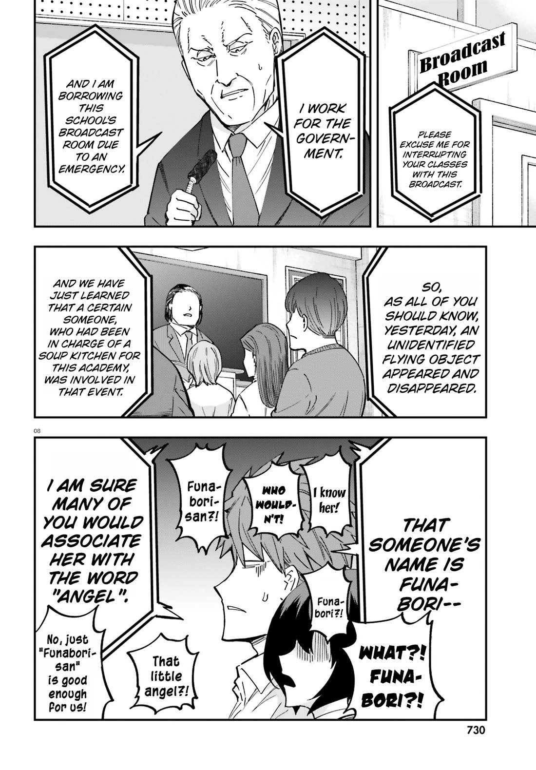 D-Frag! Chapter 178 page 8 - Chapter 178: Peaceful Way