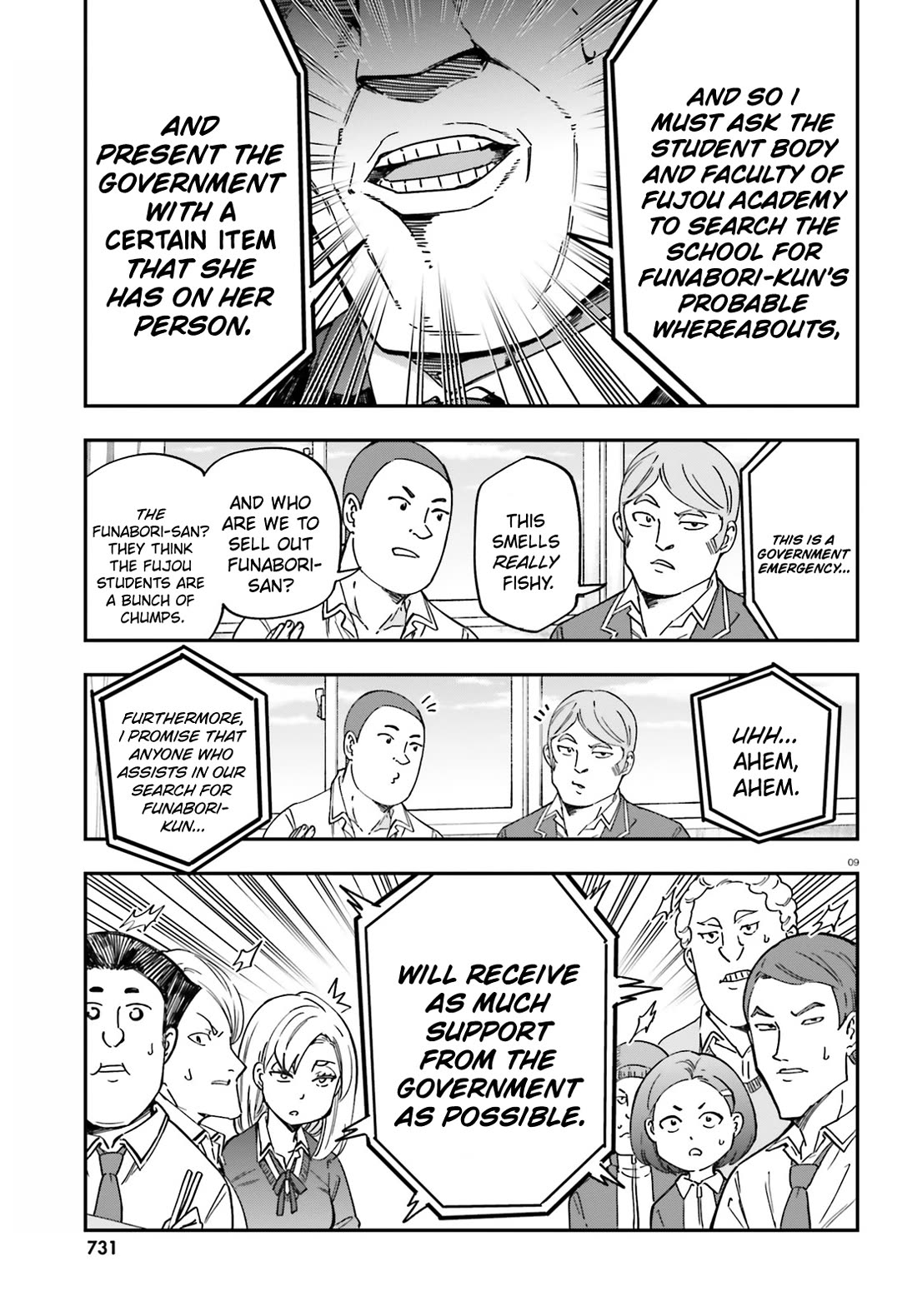 D-Frag! Chapter 178 page 9 - Chapter 178: Peaceful Way