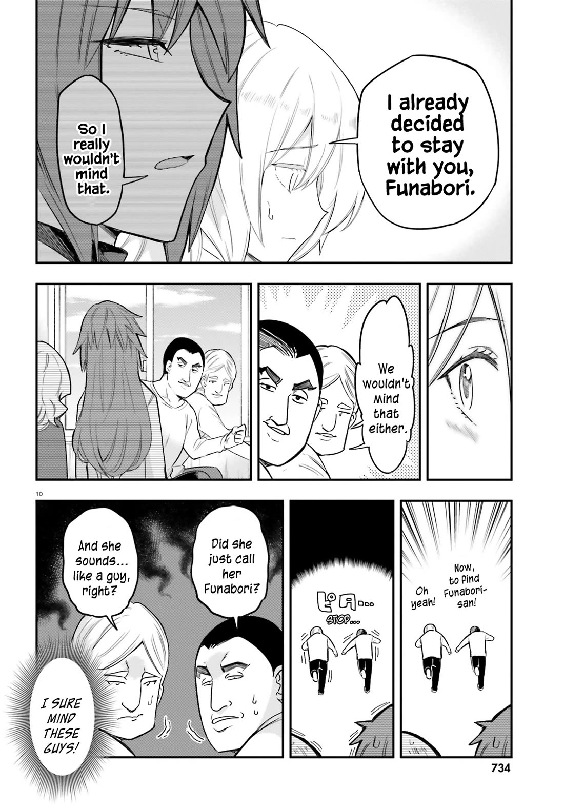 D-Frag! Chapter 179 page 10 - Chapter 179