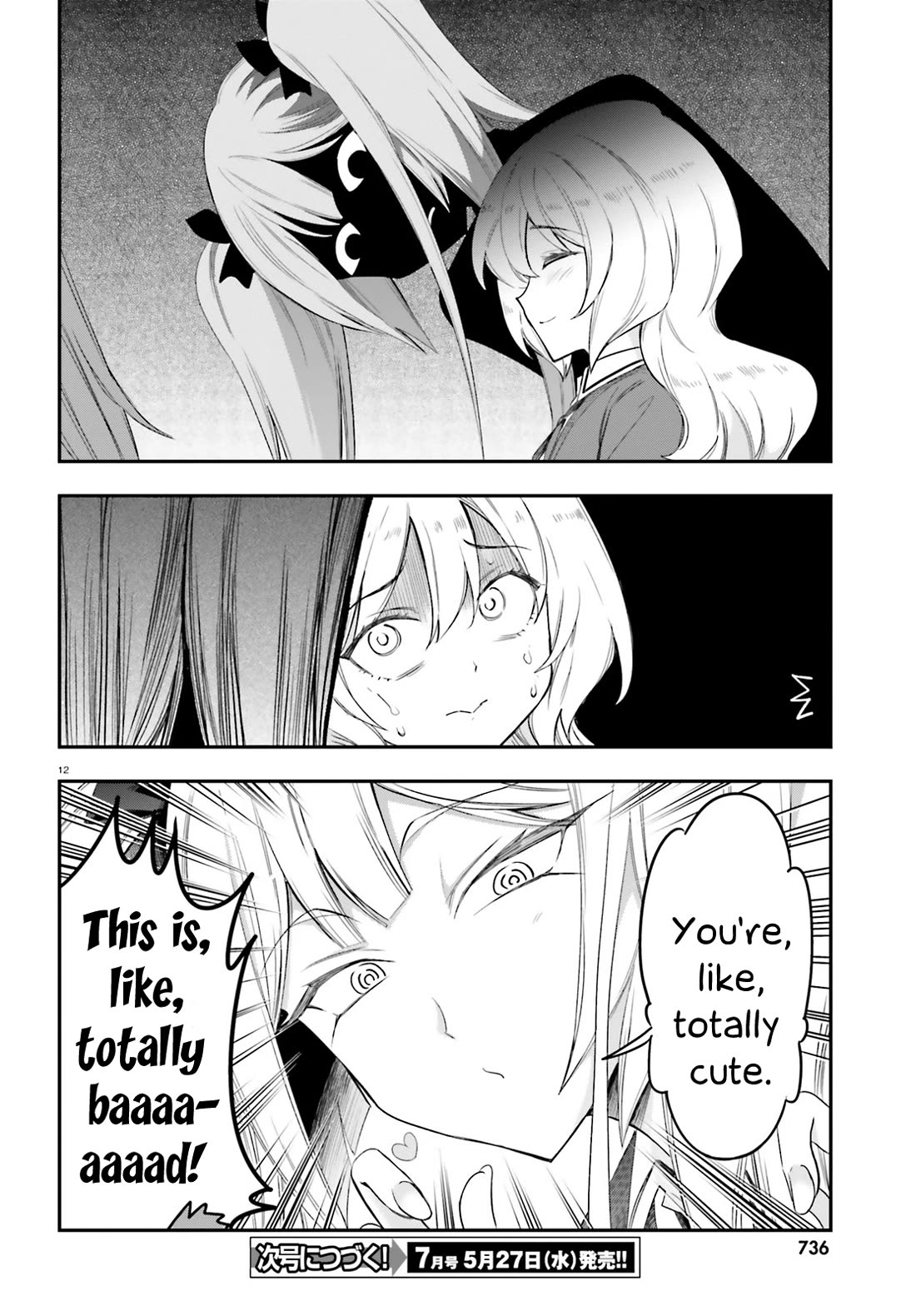D-Frag! Chapter 179 page 12 - Chapter 179