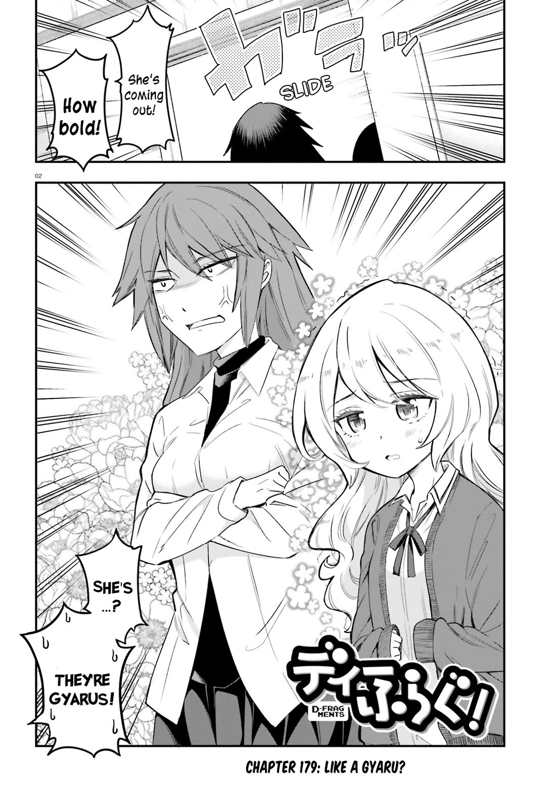 D-Frag! Chapter 179 page 2 - Chapter 179