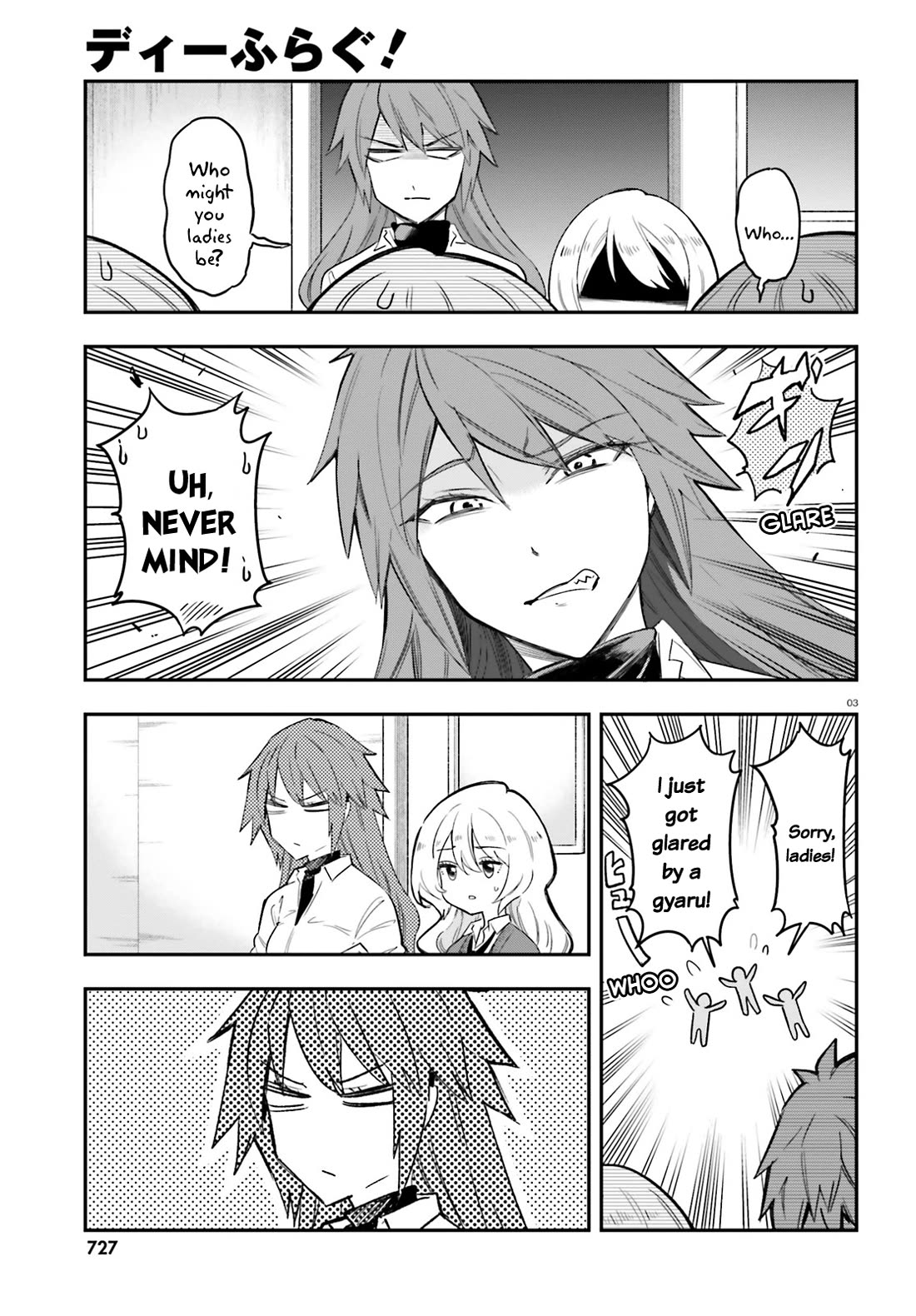 D-Frag! Chapter 179 page 3 - Chapter 179