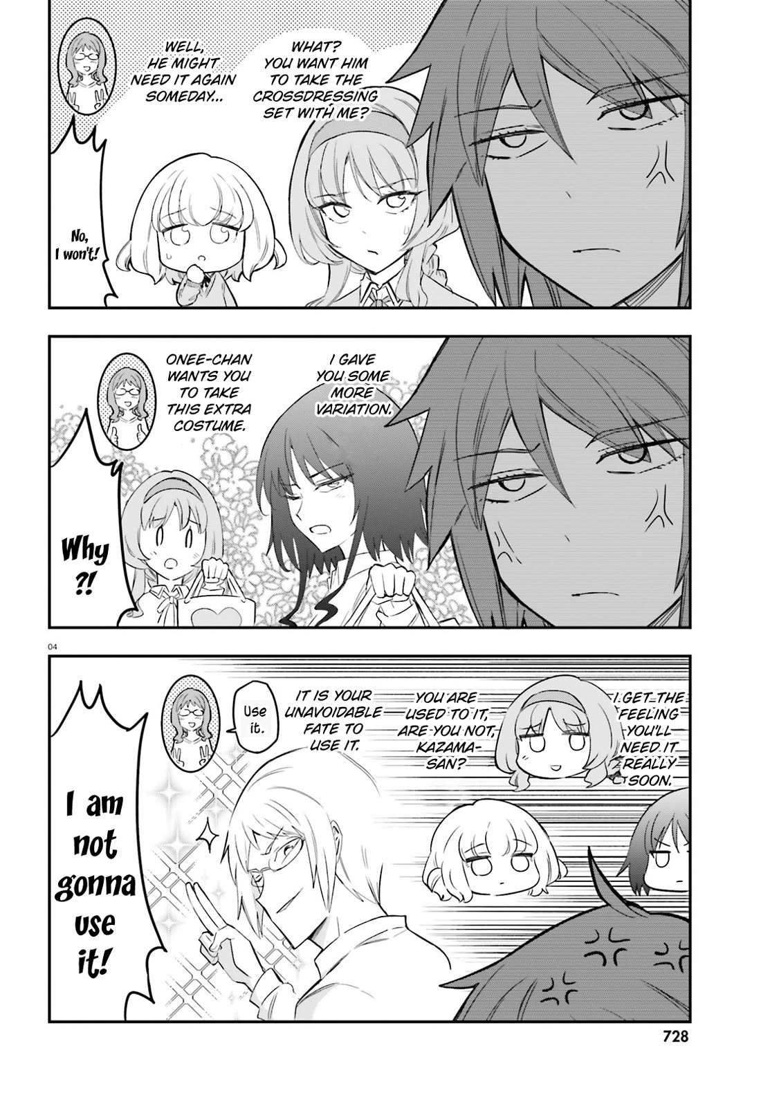D-Frag! Chapter 179 page 4 - Chapter 179