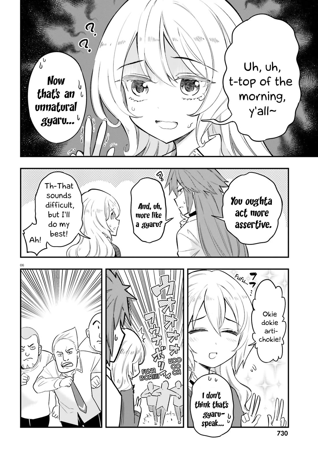 D-Frag! Chapter 179 page 6 - Chapter 179