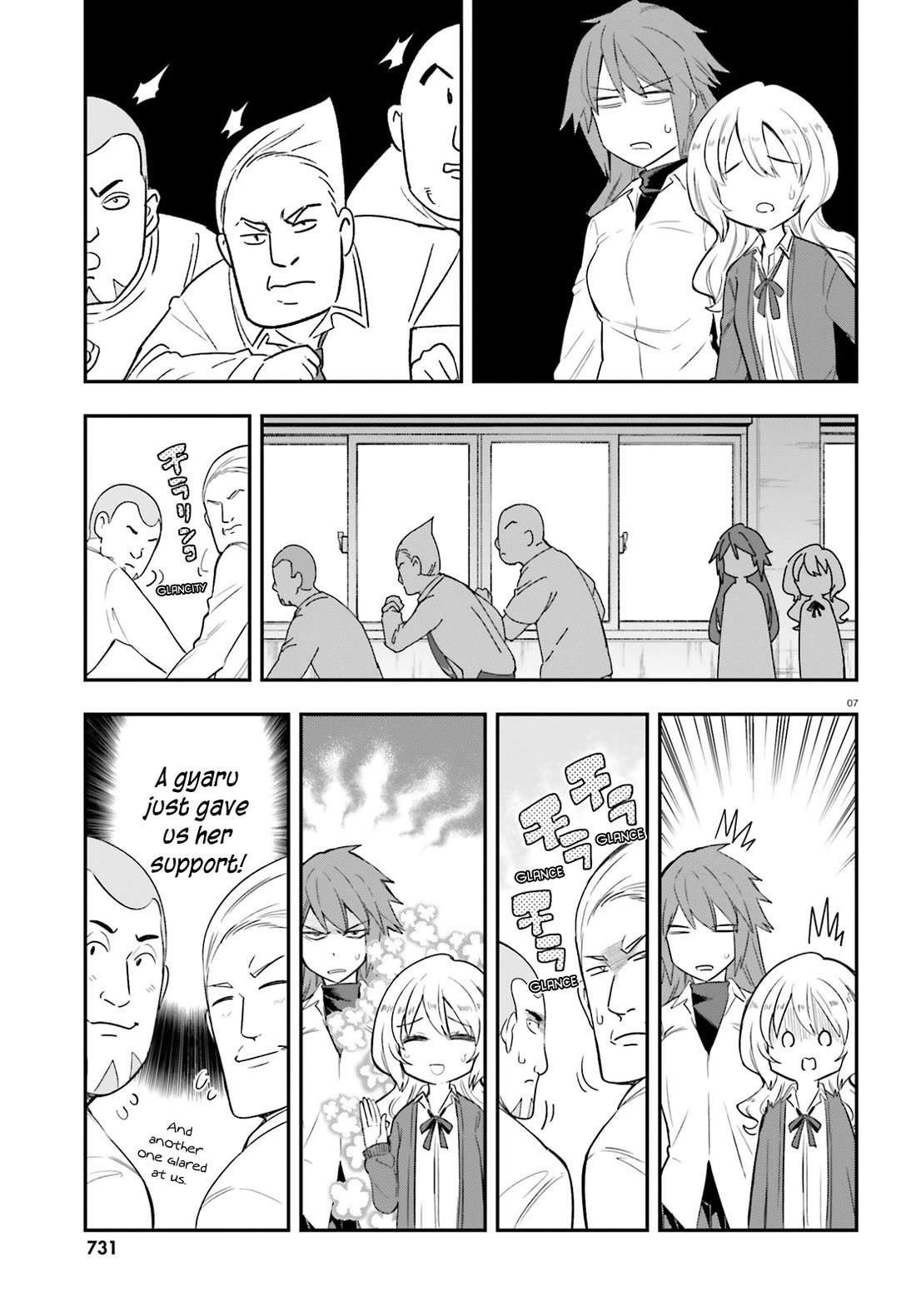 D-Frag! Chapter 179 page 7 - Chapter 179