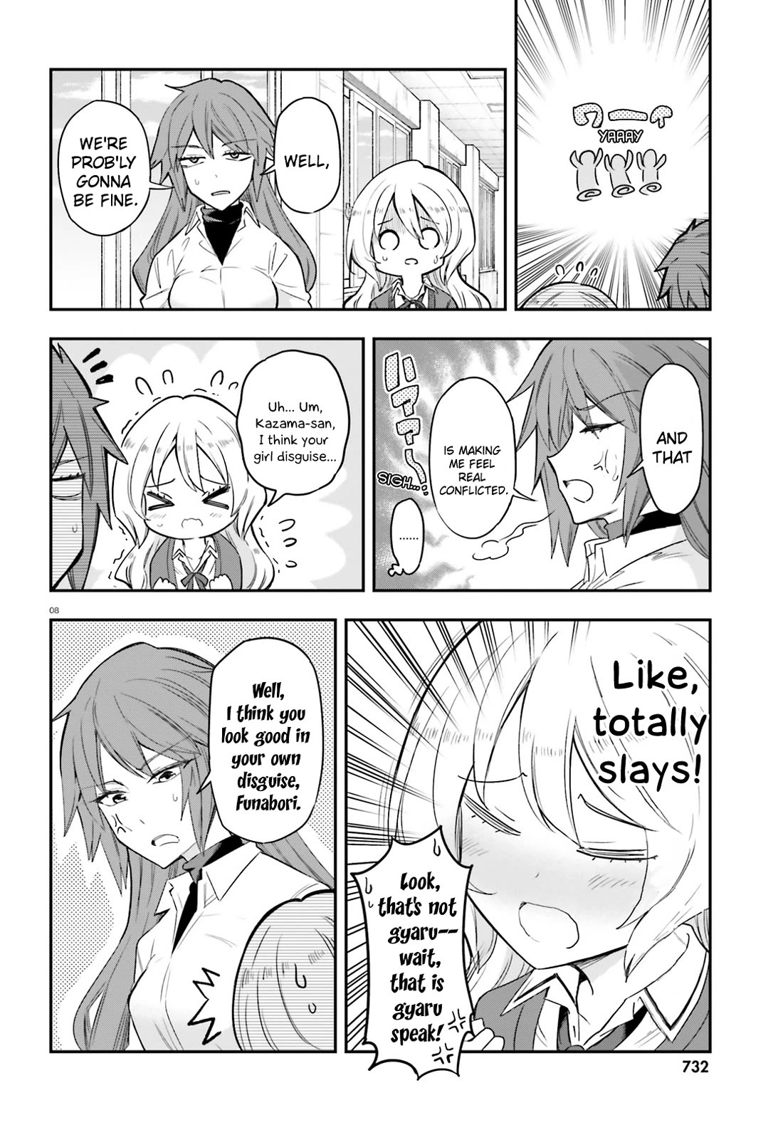 D-Frag! Chapter 179 page 8 - Chapter 179