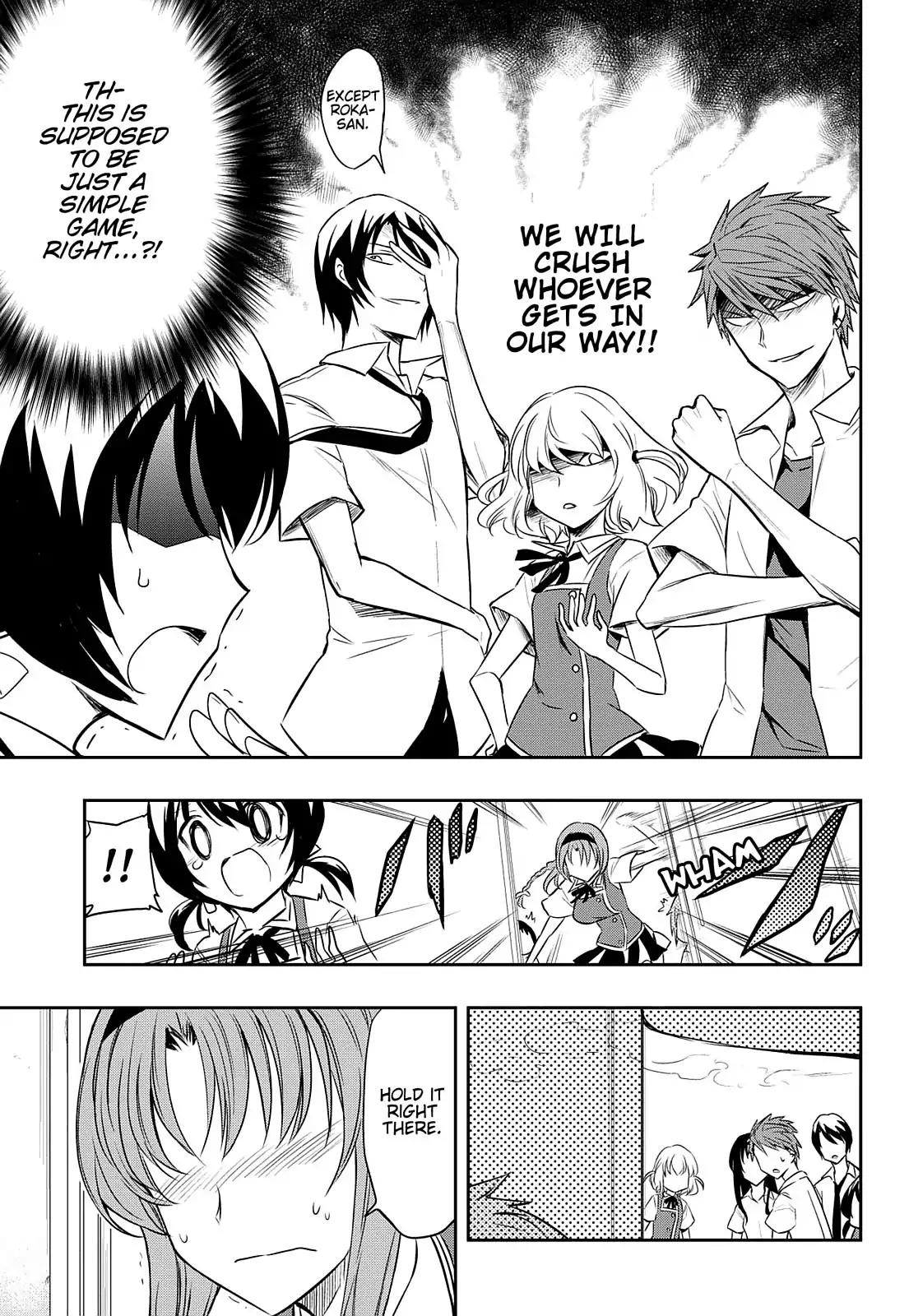 D-Frag! Chapter 18 page 16 - Chapter 18: I'd Like To Challenge You To A Game