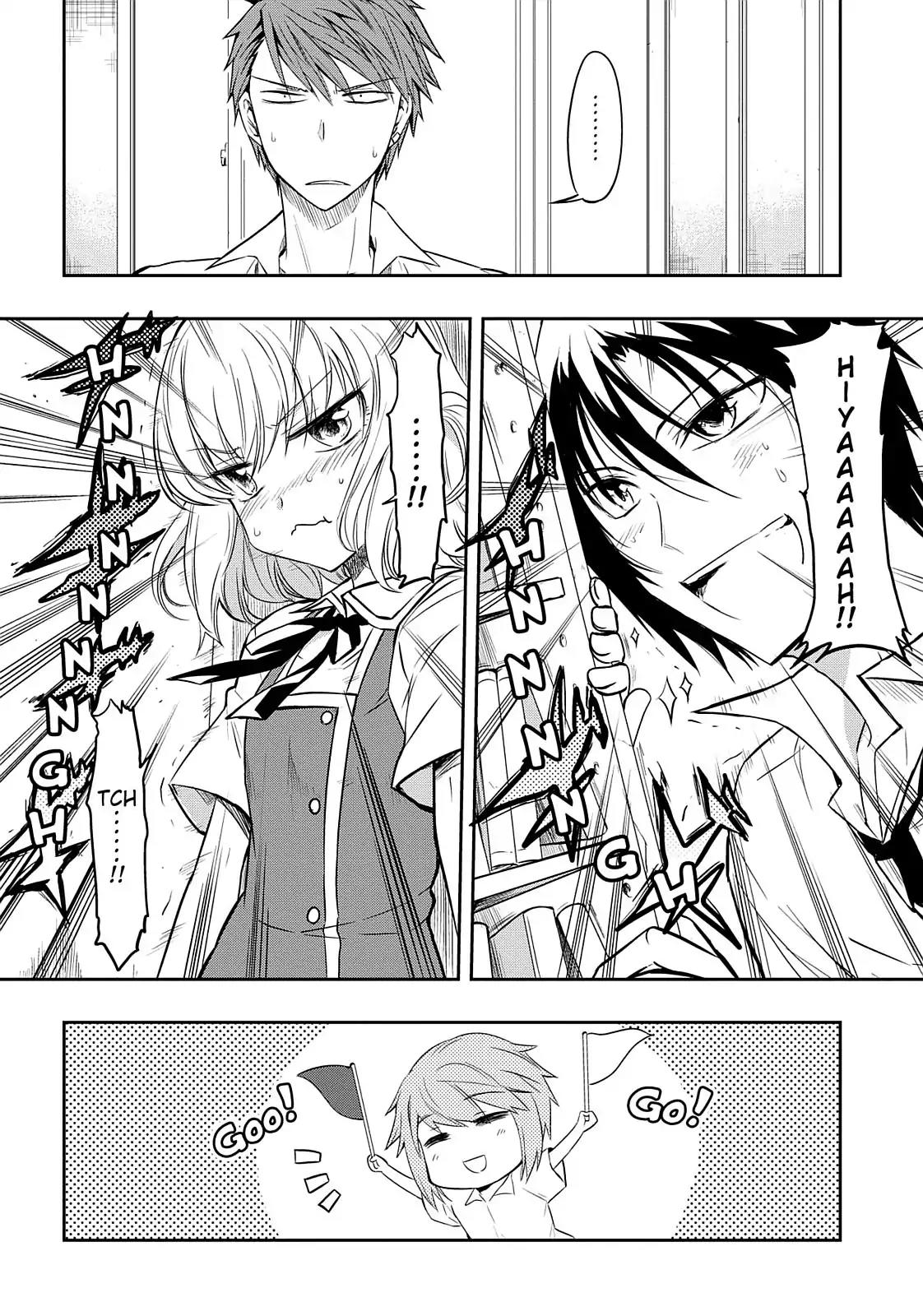 D-Frag! Chapter 18 page 2 - Chapter 18: I'd Like To Challenge You To A Game